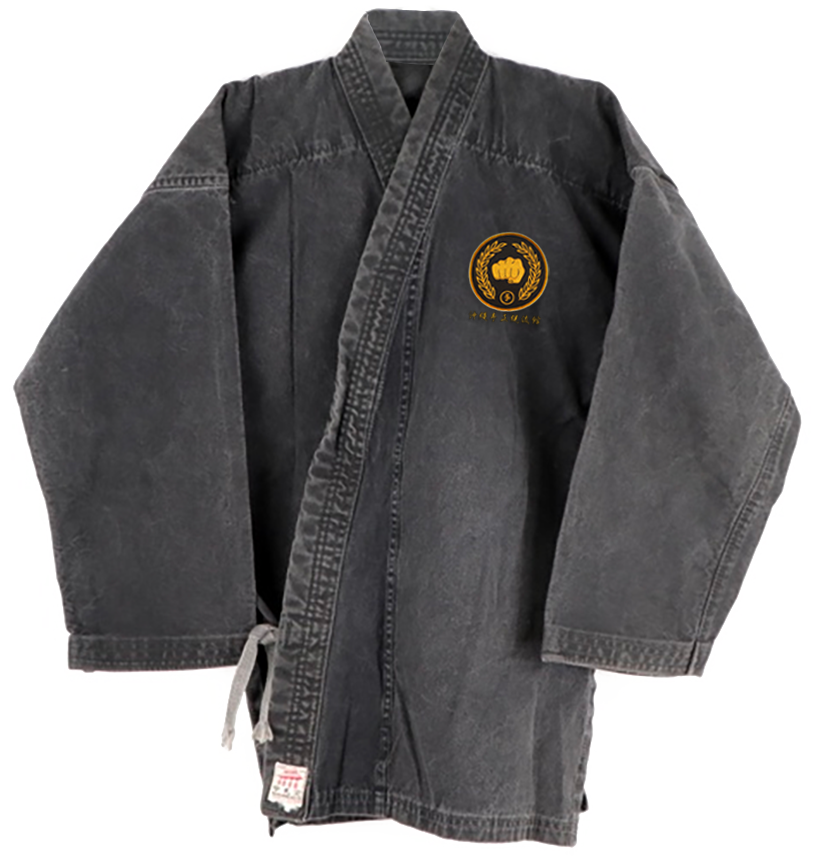 Okinawate Keiko-gi image